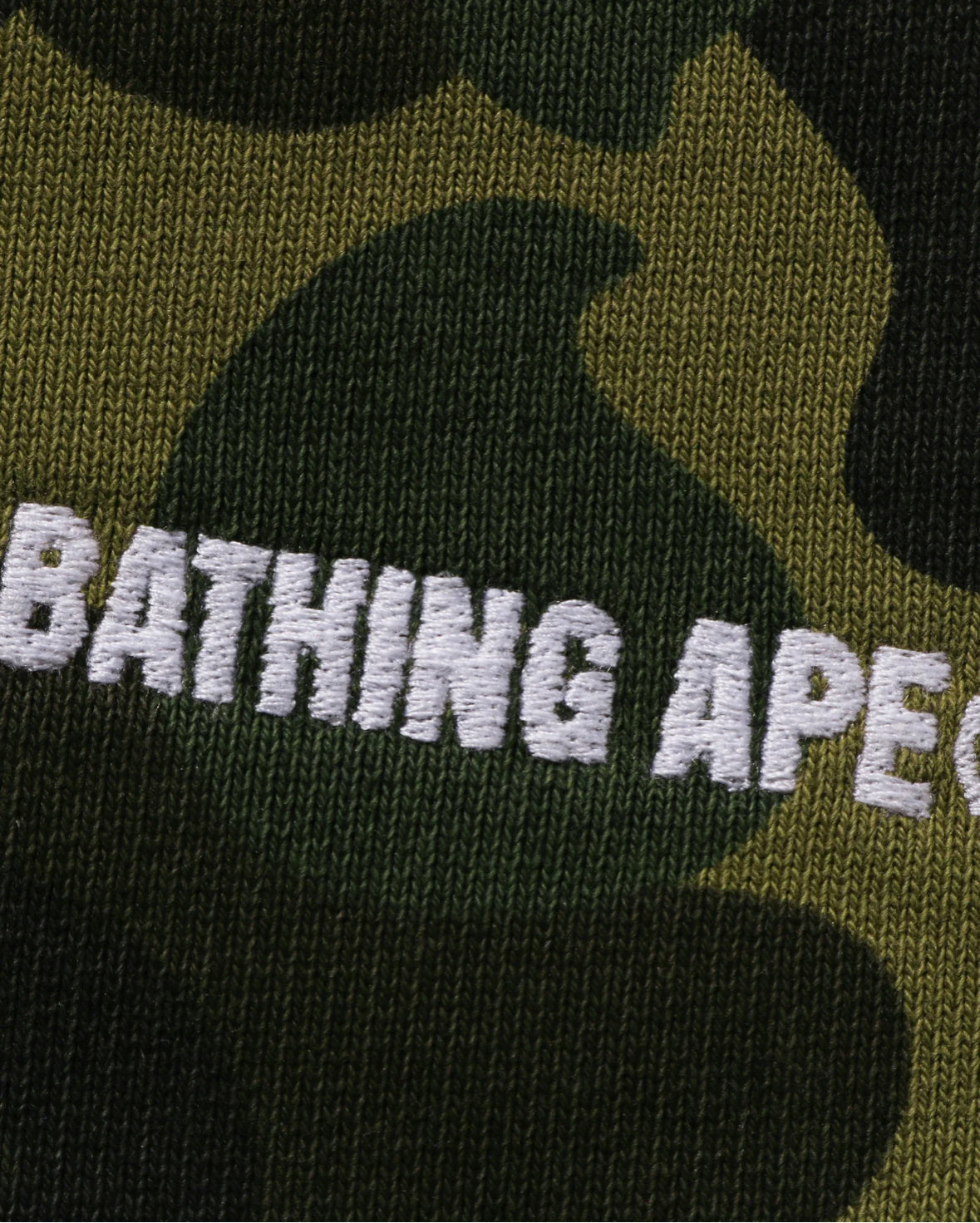 BAPE 1st Camo Heavy Washed Relaxed Fit Sweat Shorts