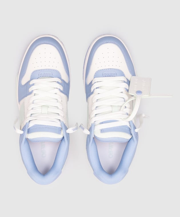 Off-White Out Of Office trainers