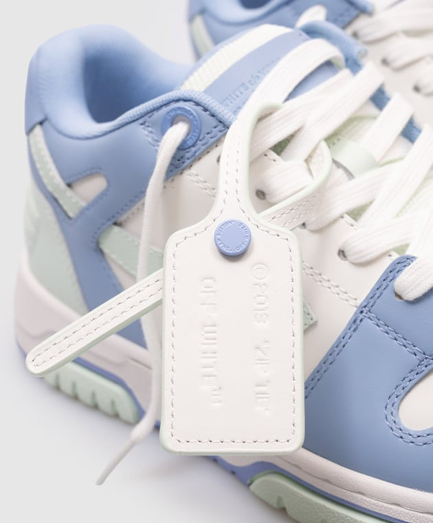 Off-White Out Of Office trainers